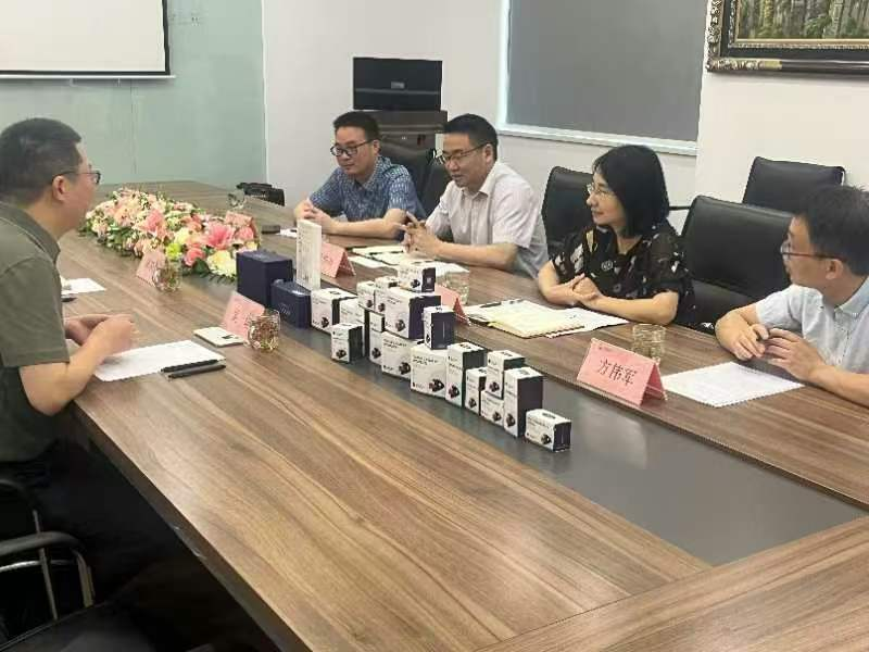 /crm/product/image/20240524/1716542819842088084.png 1716542819842088084.png