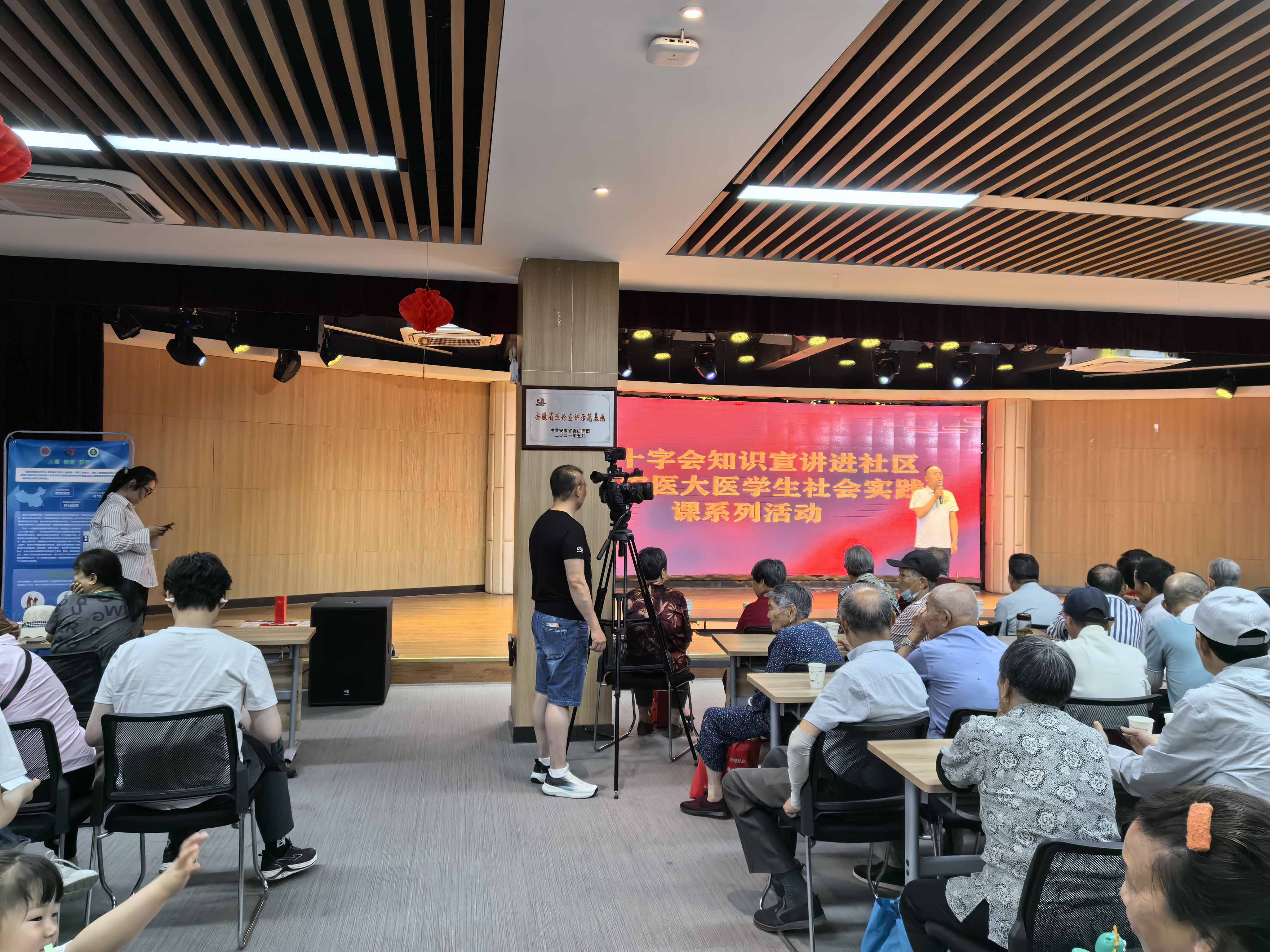 /crm/product/image/20240527/1716805876112026197.jpg /crm/product/image/20240527/1716805876112026197.jpg