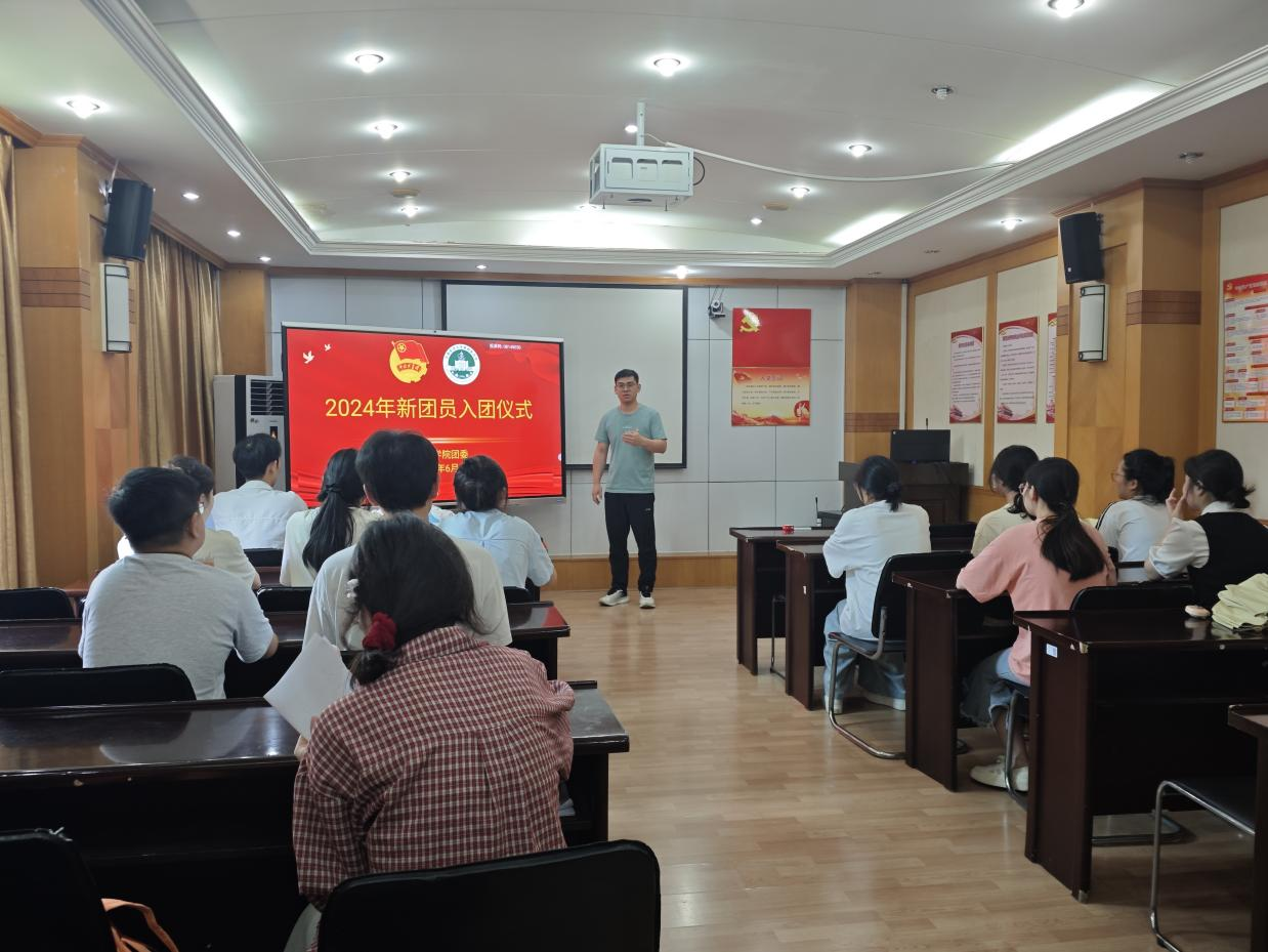 /crm/product/image/20240616/1718587852544022467.png /crm/product/image/20240616/1718587852544022467.png