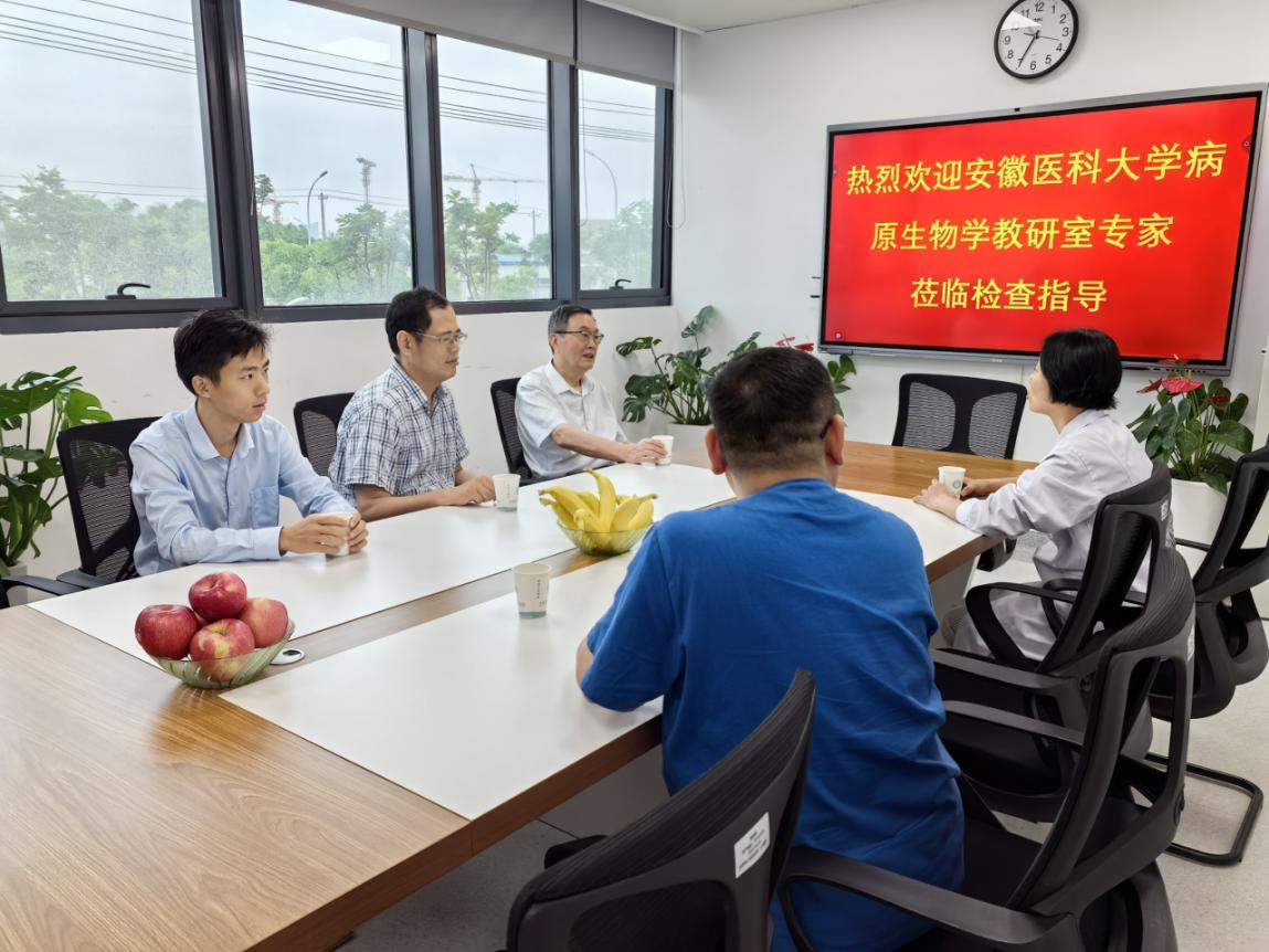 /crm/product/image/20240705/1720165951533018886.png /crm/product/image/20240705/1720165951533018886.png