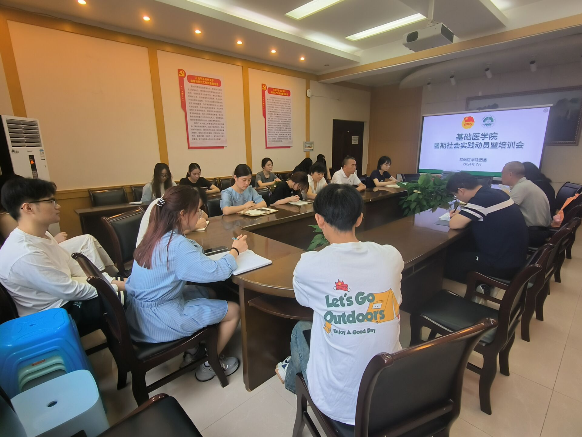 /crm/product/image/20240712/1720787043209073879.png /crm/product/image/20240712/1720787043209073879.png