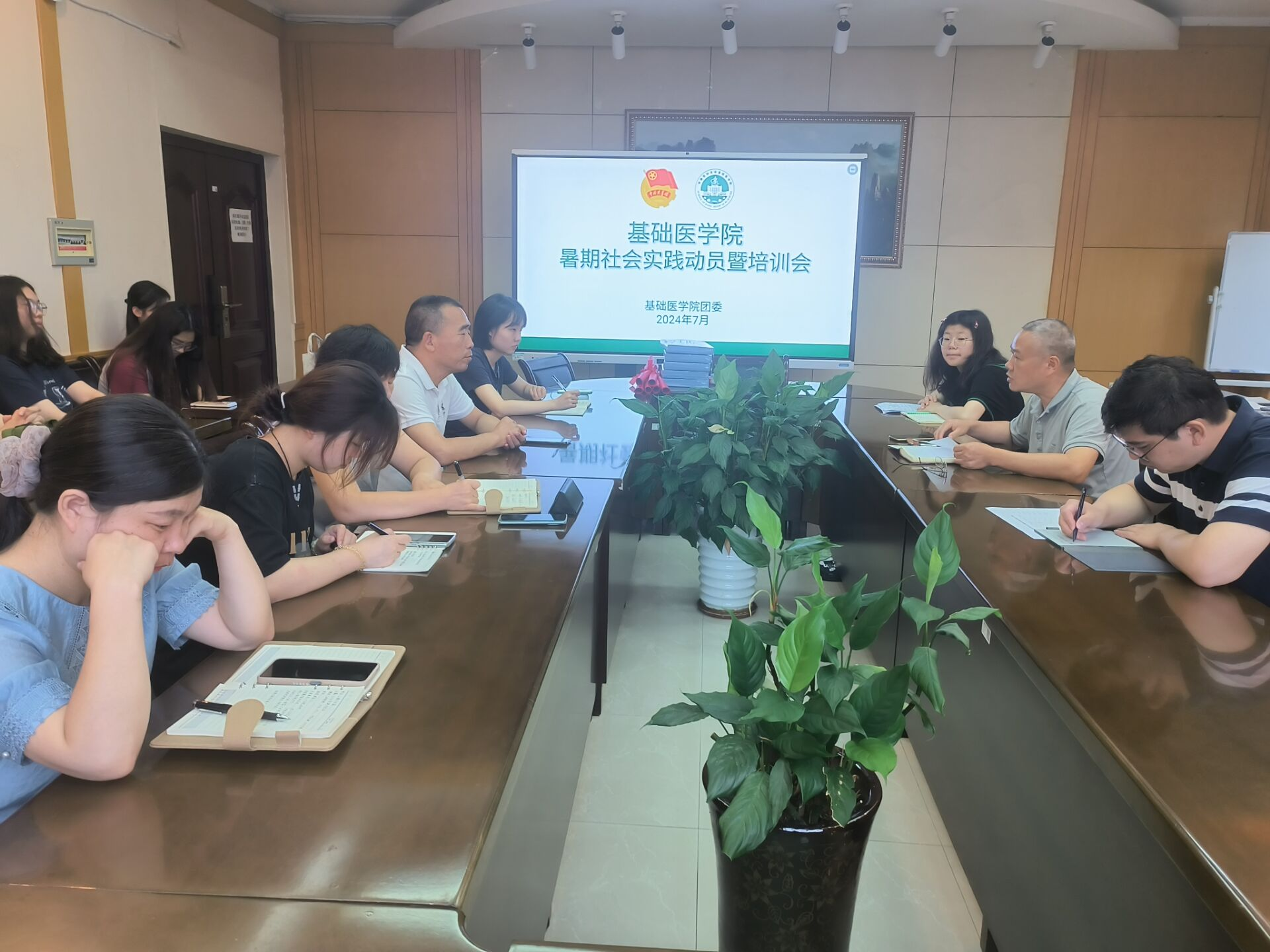 /crm/product/image/20240712/1720787063071037418.png /crm/product/image/20240712/1720787063071037418.png