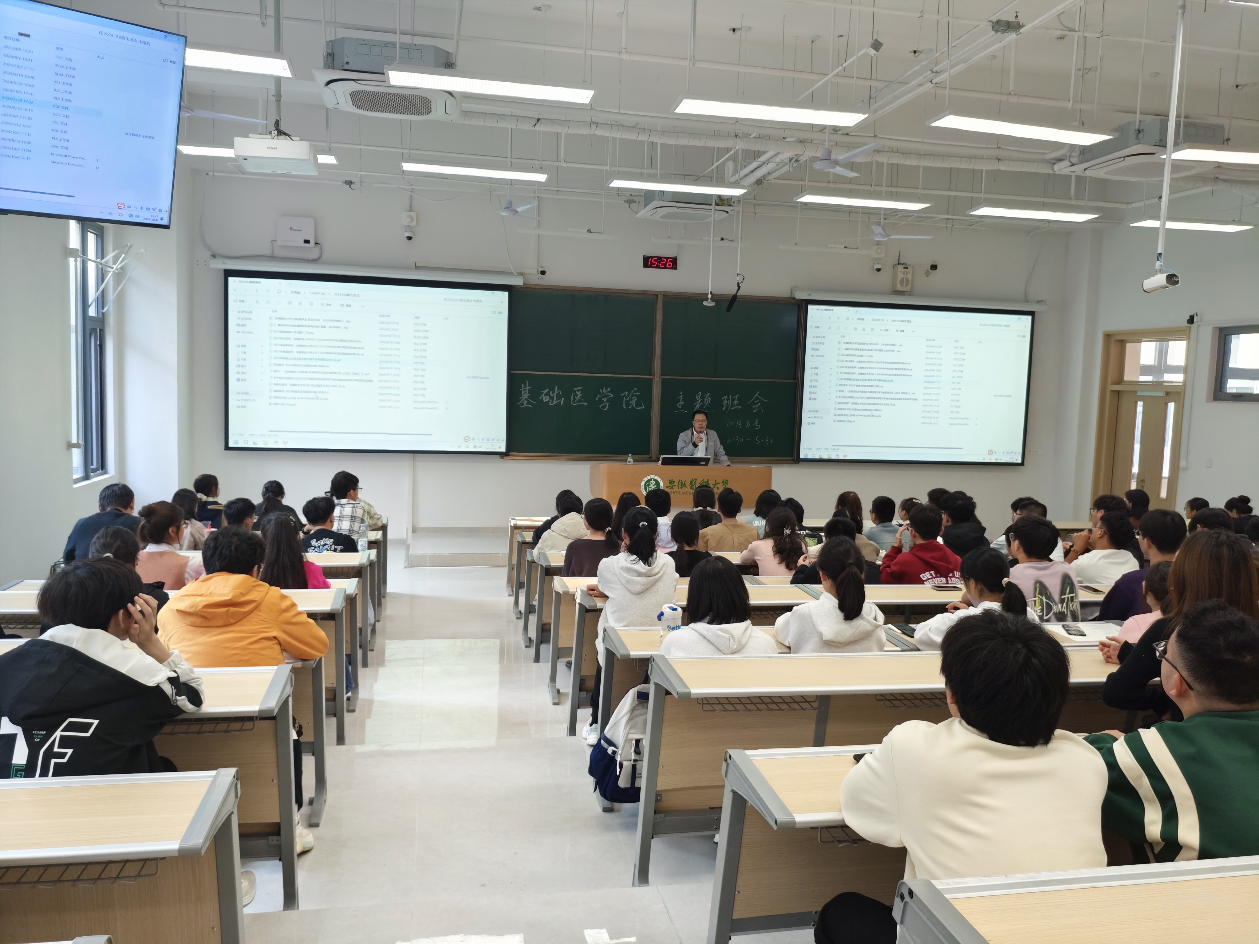 /crm/product/image/20241015/1729049768165031250.jpeg /crm/product/image/20241015/1729049768165031250.jpeg