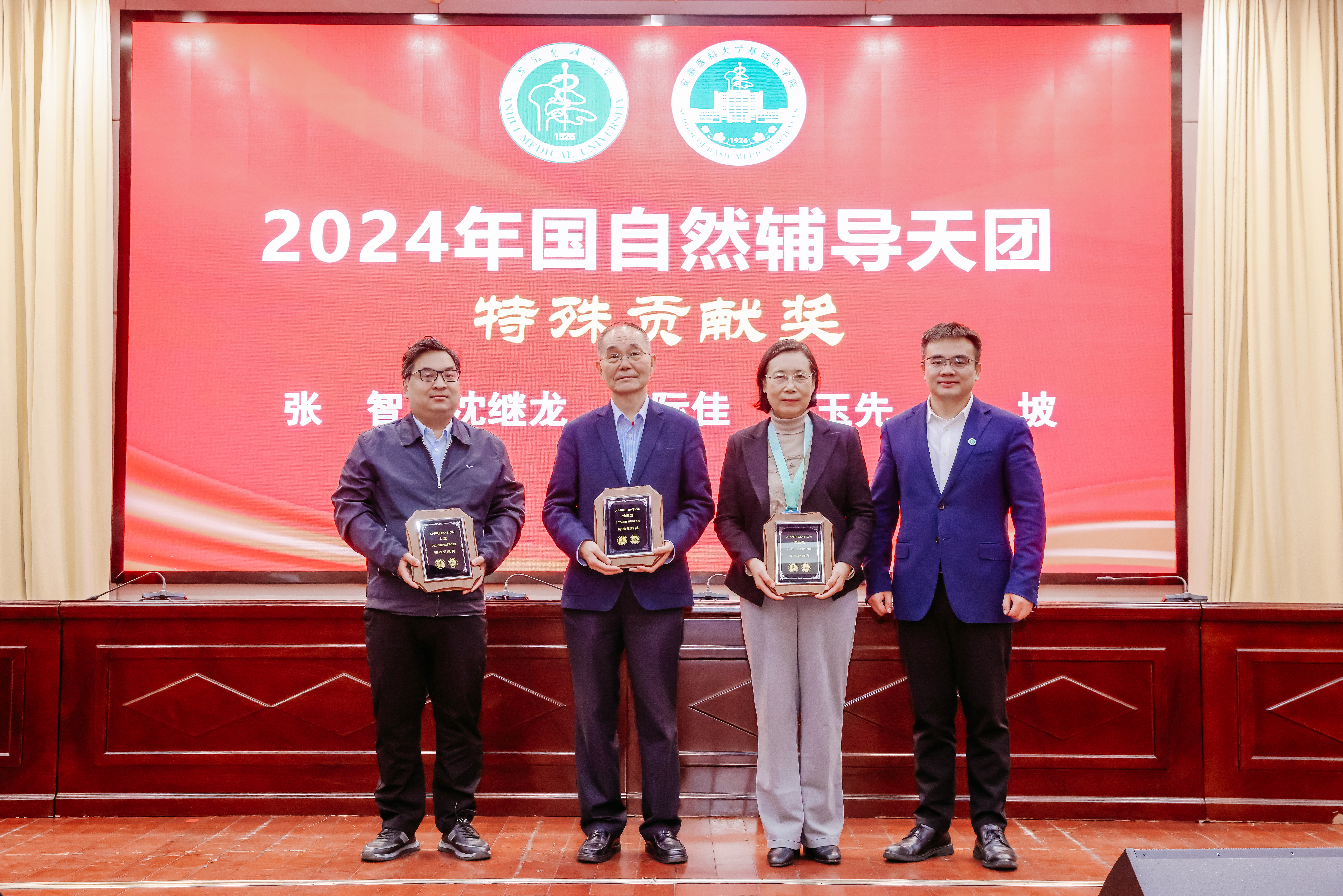 /crm/product/image/20241110/1731289167281071001.jpg /crm/product/image/20241110/1731289167281071001.jpg