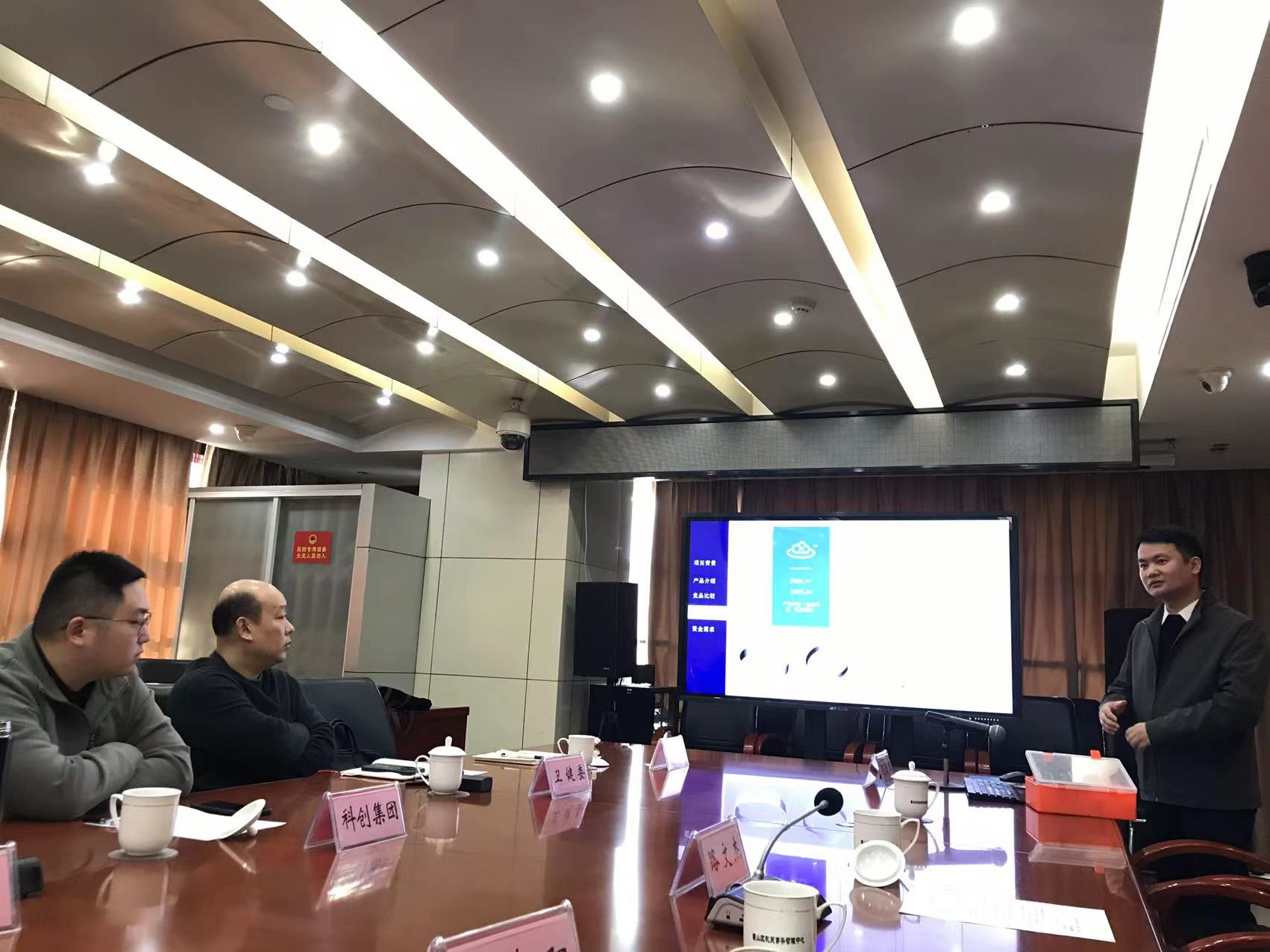 /crm/product/image/20241122/1732259143988077067.png /crm/product/image/20241122/1732259143988077067.png