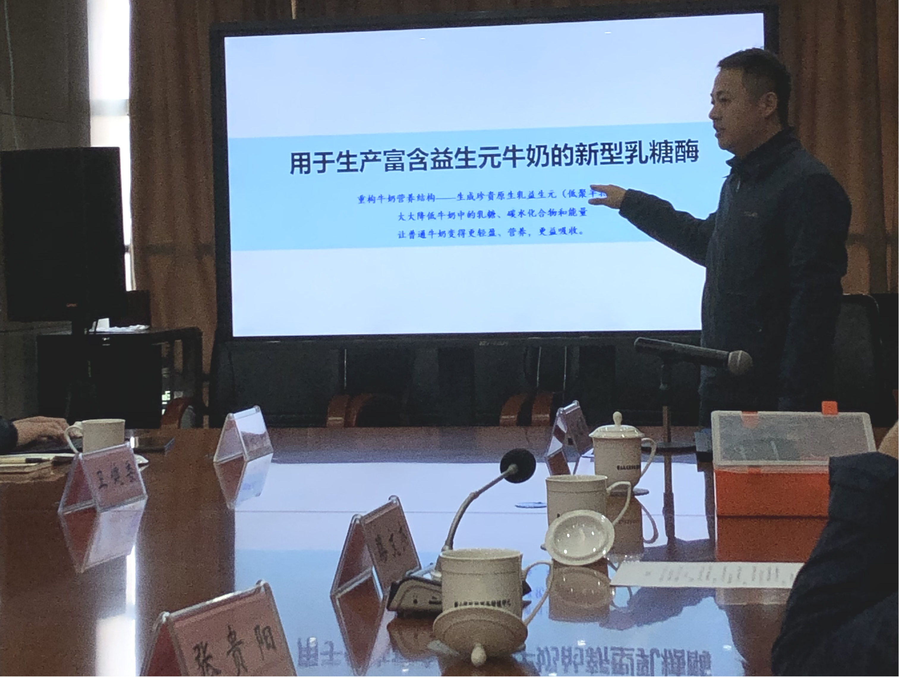 /crm/product/image/20241122/1732259162755022609.png /crm/product/image/20241122/1732259162755022609.png