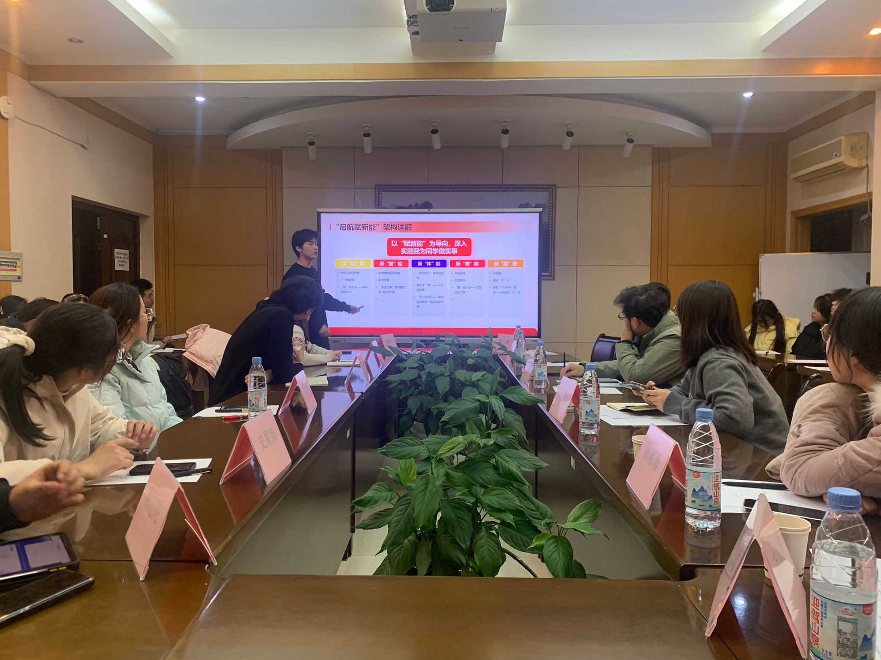 /crm/product/image/20250102/1735804363122094186.png /crm/product/image/20250102/1735804363122094186.png