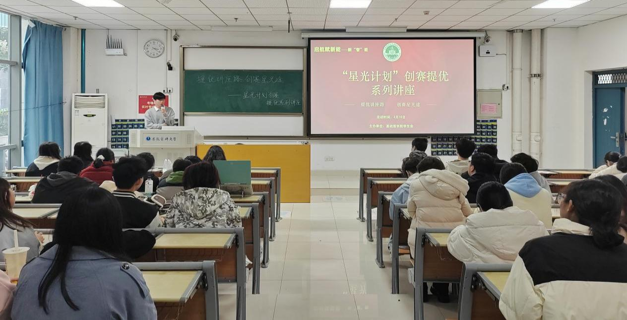 /crm/product/image/20250317/1742259683805043219.png /crm/product/image/20250317/1742259683805043219.png