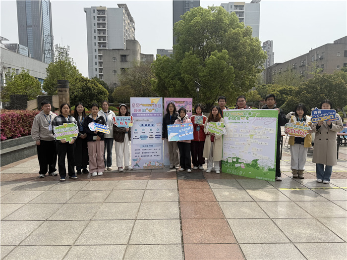 /crm/product/image/20250331/1743412945905073941.jpg 1743412945905073941.jpg