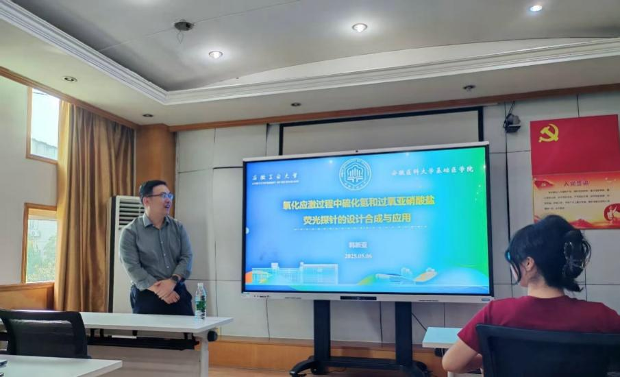 /crm/product/image/20250507/1746668575148015641.png /crm/product/image/20250507/1746668575148015641.png