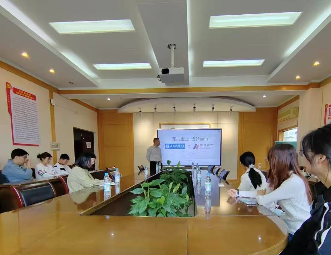 /crm/product/image/20250527/1748396235847098389.png /crm/product/image/20250527/1748396235847098389.png