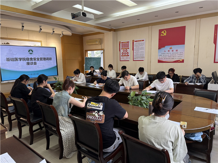 /crm/product/image/20250529/1748500939598048685.jpg 1748500939598048685.jpg