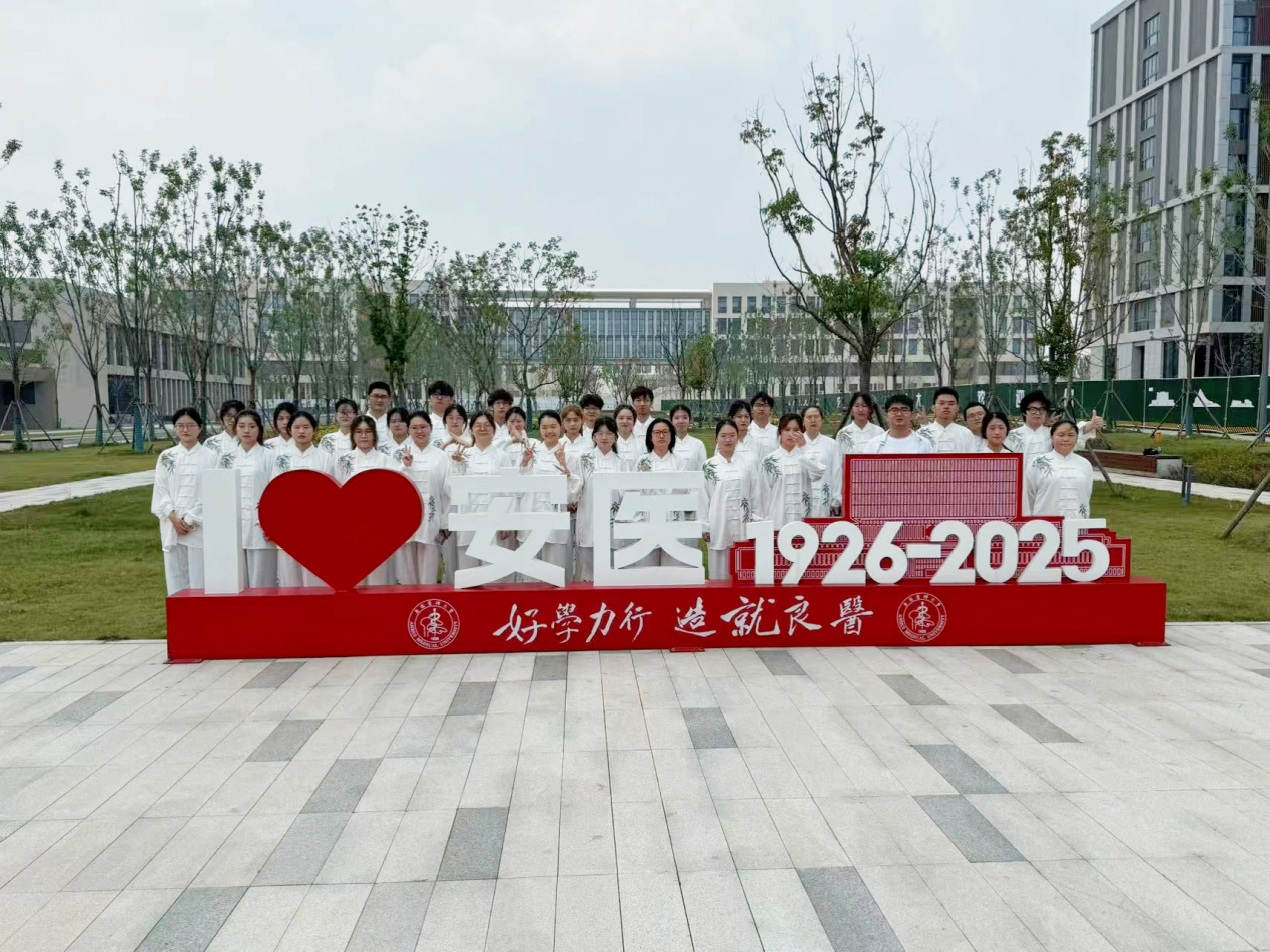 /crm/product/image/20250619/1750315510850003730.png /crm/product/image/20250619/1750315510850003730.png