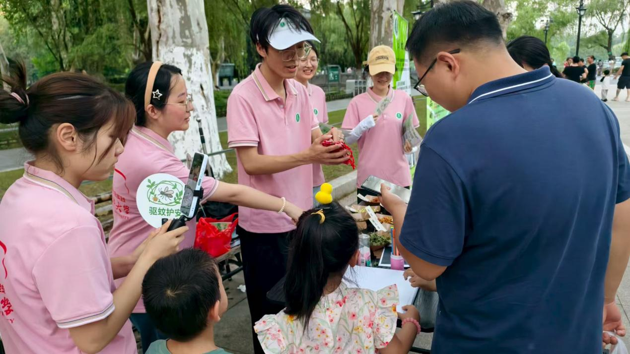 /crm/product/image/20250714/1752548137954046574.png /crm/product/image/20250714/1752548137954046574.png