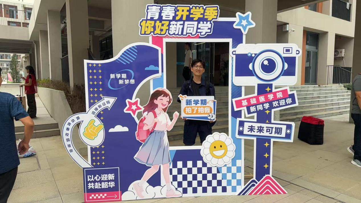 /crm/product/image/20250916/1758004491540056270.png /crm/product/image/20250916/1758004491540056270.png